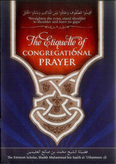 The Etiquette of Congregational Prayer